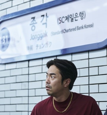 チェ・ウソク理事、俳優ジョン・ソクホ